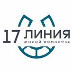СЗ 17-я Линия